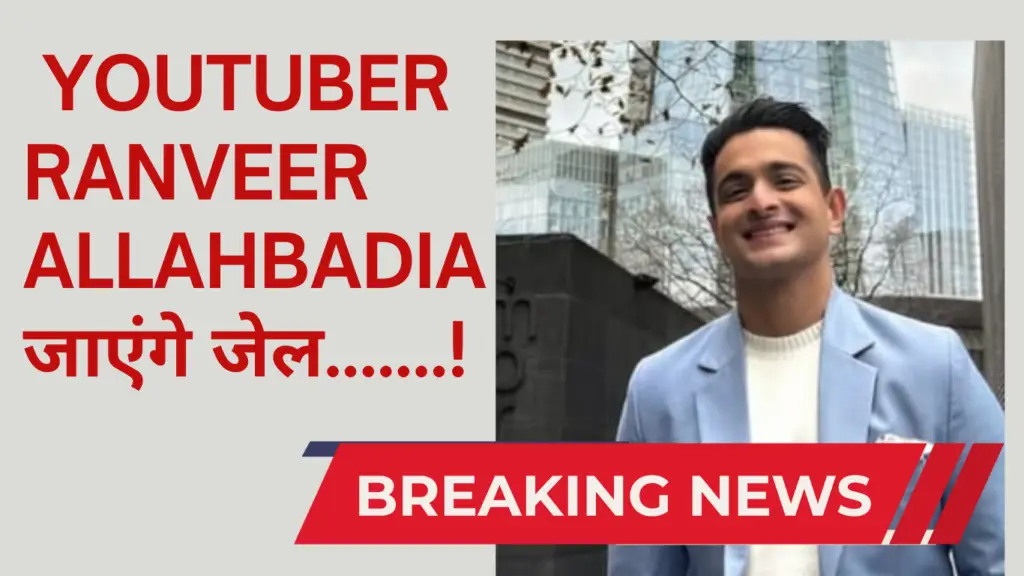 Ranveer Allahbadia controversy news